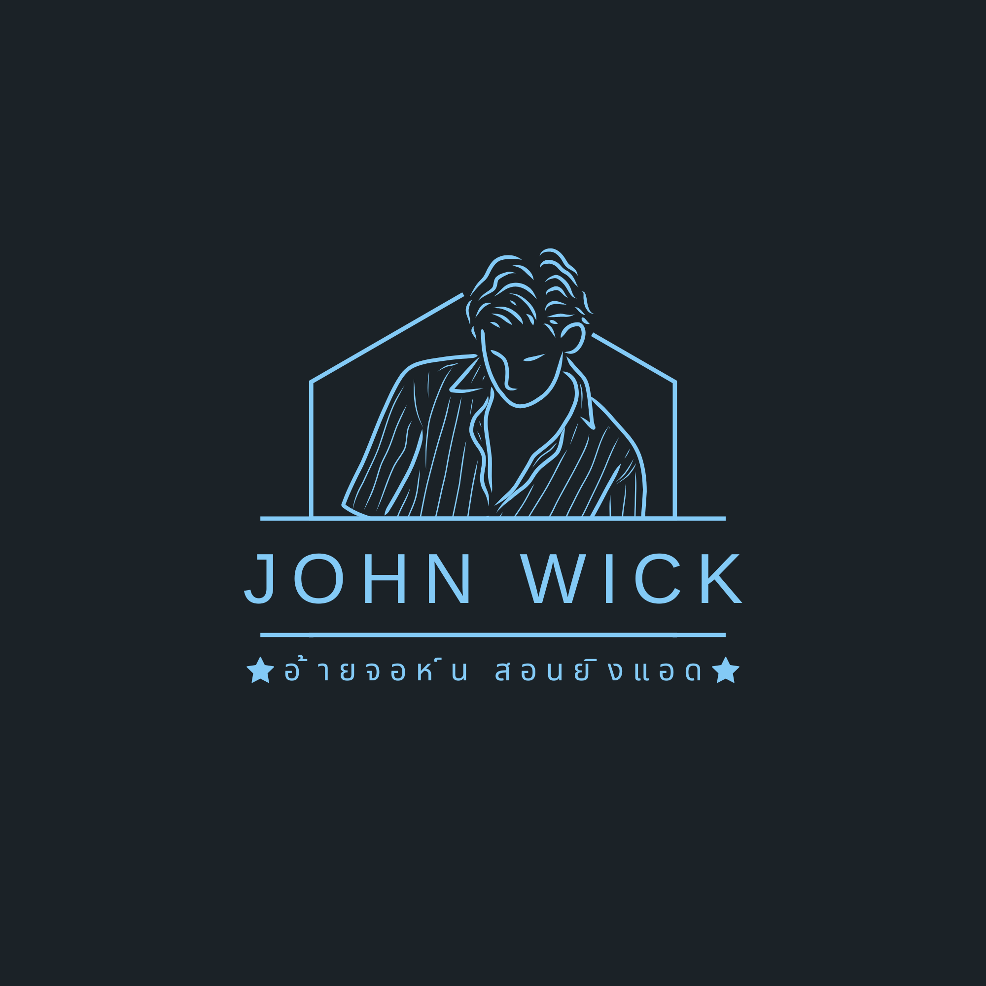 John Wick