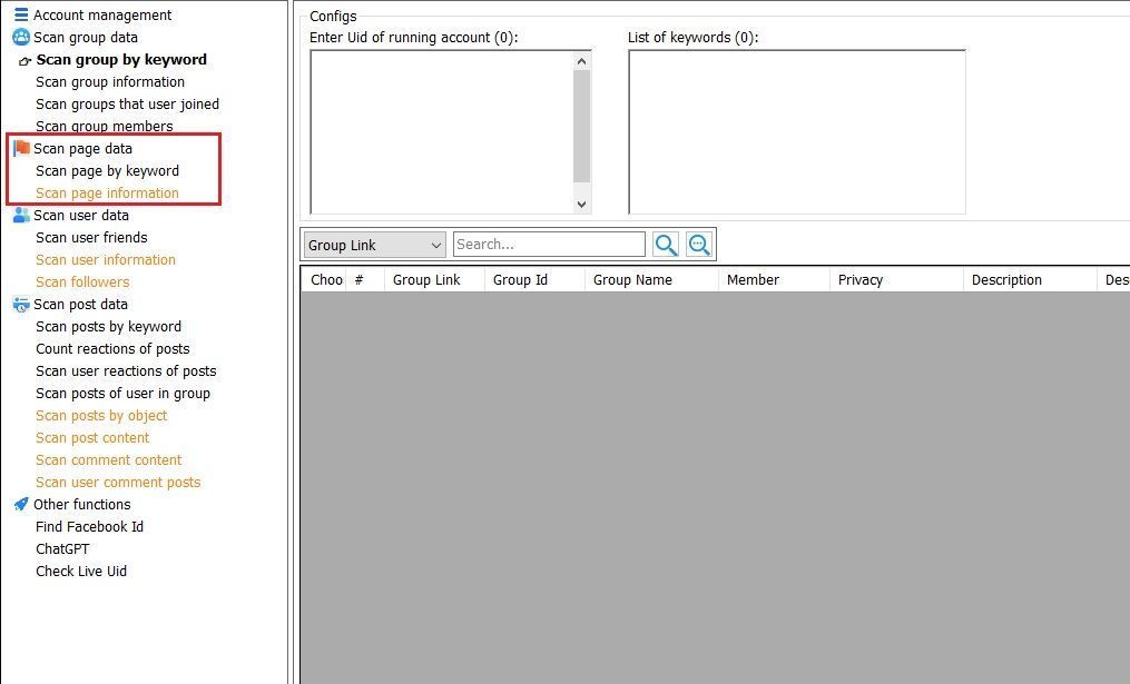 MaxData ฟังก์ชันการทำงาน Scan page data