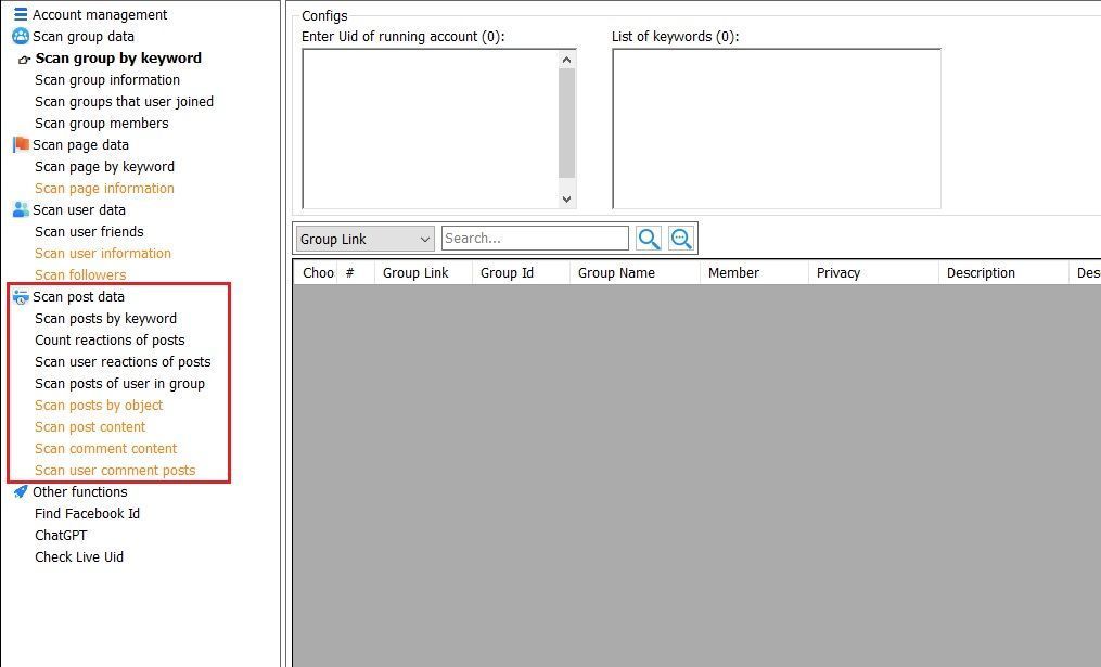 MaxData ฟังก์ชันการทำงาน Scan post data