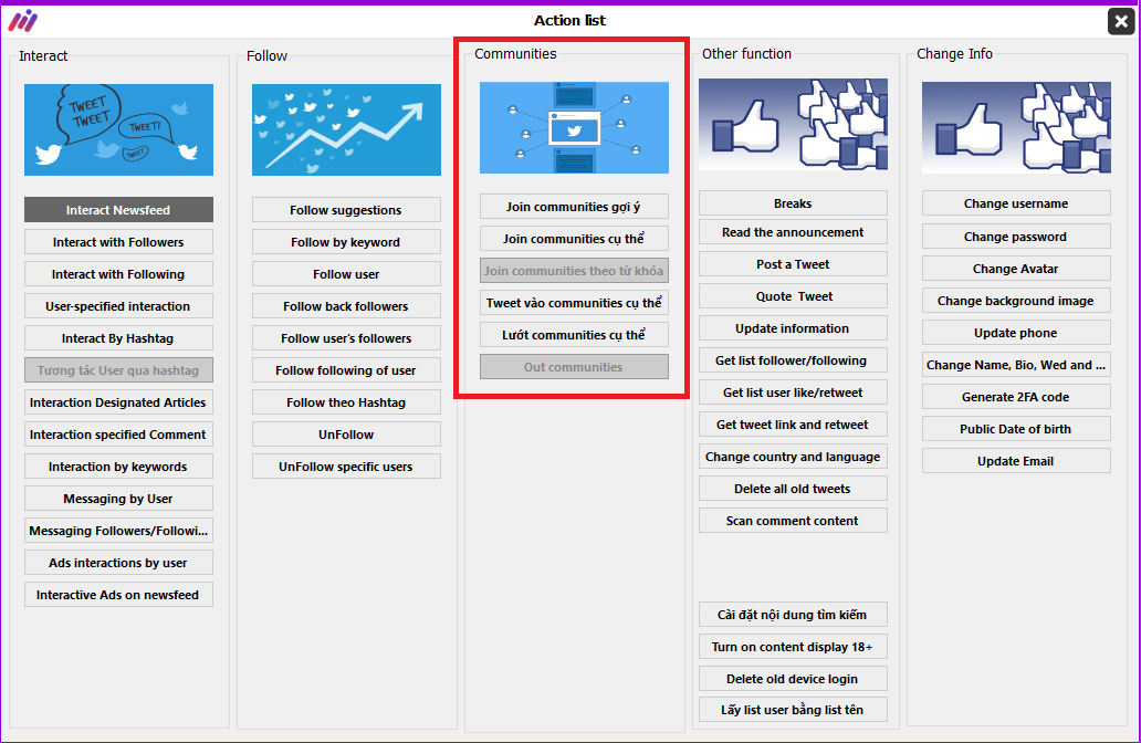 MaxTwitterPro การใช้งาน ฟังก์ชัน Communities