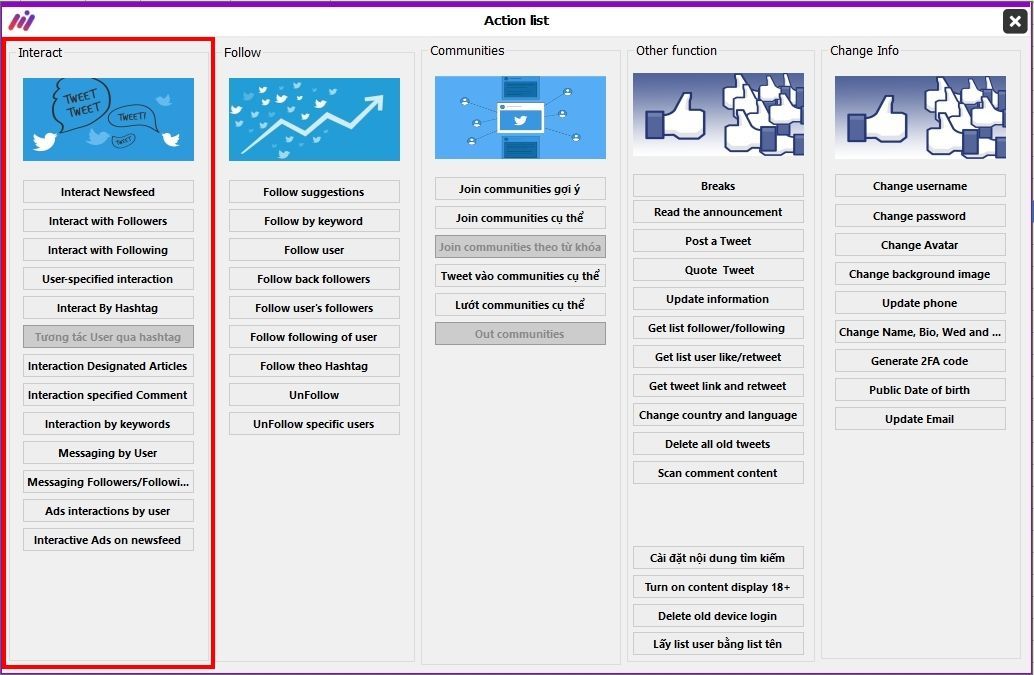 MaxTwitterPro การใช้งาน ฟังก์ชัน Interaction