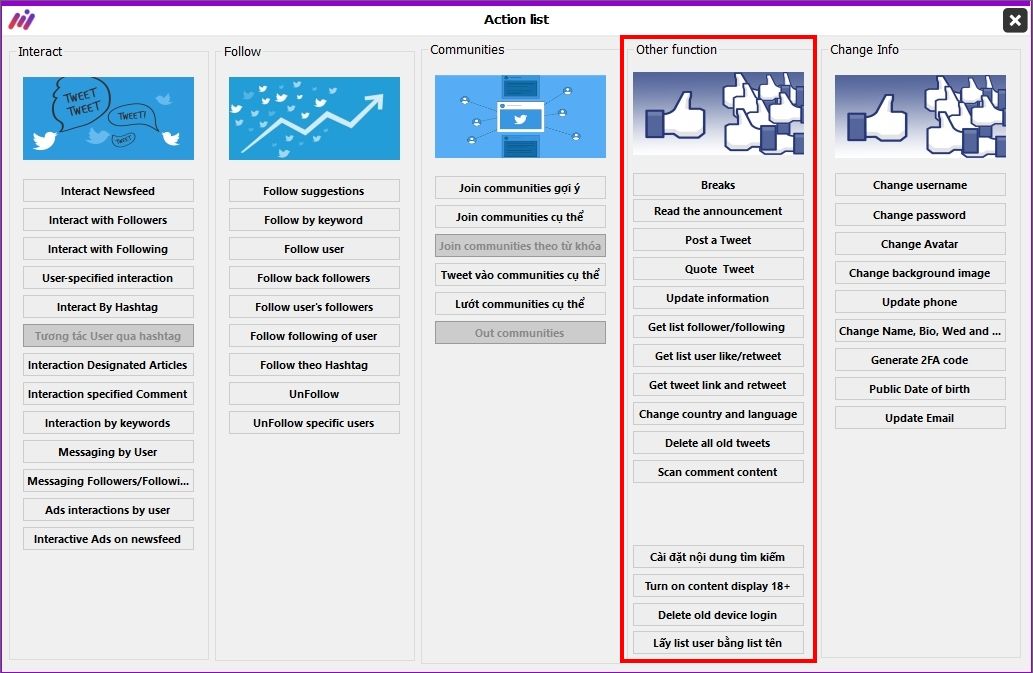 MaxTwitterPro การใช้งาน ฟังก์ชัน Other function