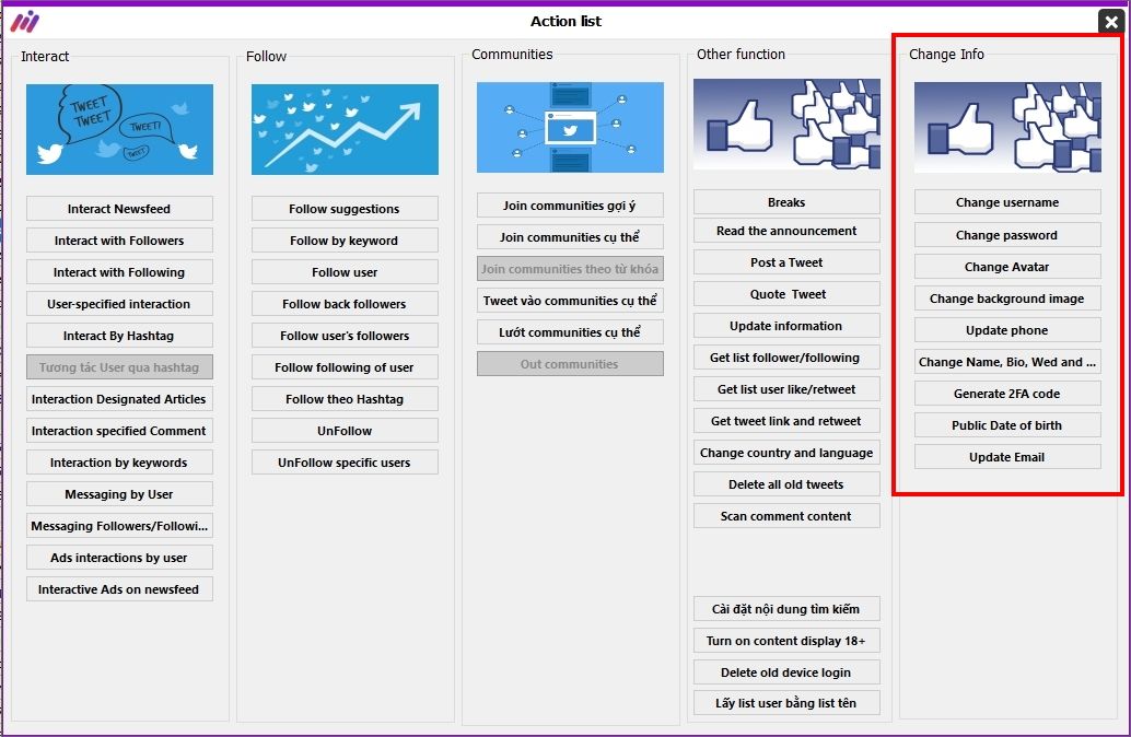 MaxTwitterPro การใช้งาน ฟังก์ชัน Change Info