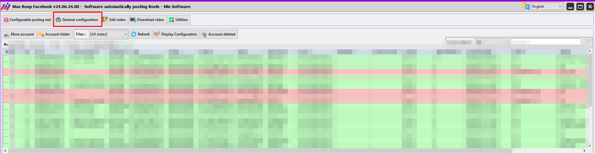 การตั้งค่าทั่วไปโปรแกรม MaxReup (General configuration)