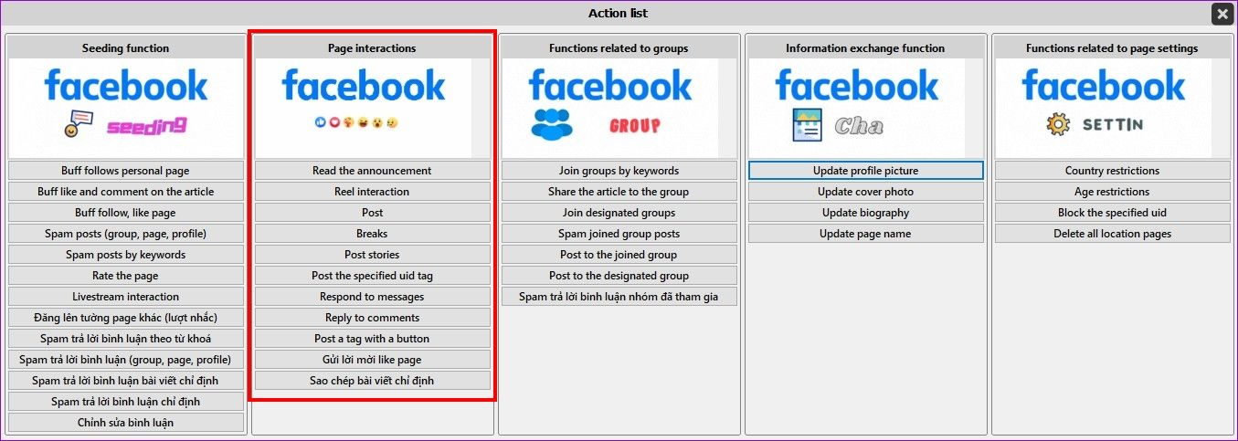 MaxCare Page ฟังก์ชันการทำงาน Page interaction