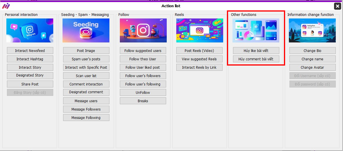 MaxInstaChrome การใช้งาน ฟังก์ชัน - Other functions ฟังก์ชั่นอื่นๆ