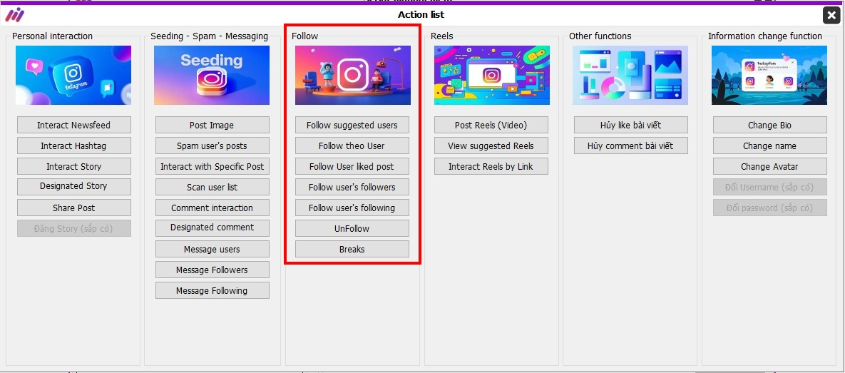 MaxInstaChrome การใช้งาน ฟังก์ชัน - Follow การติดตาม