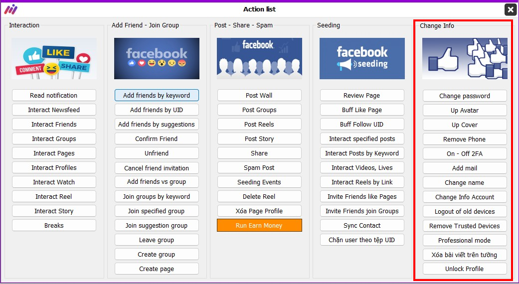 MaxPhoneFarm การใช้งาน ฟังก์ชัน Change Info