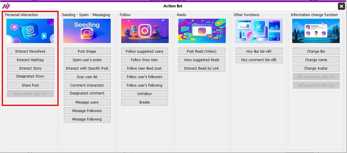 MaxInstaChrome การใช้งาน ฟังก์ชัน - Personal interaction การโต้ตอบส่วนตัว