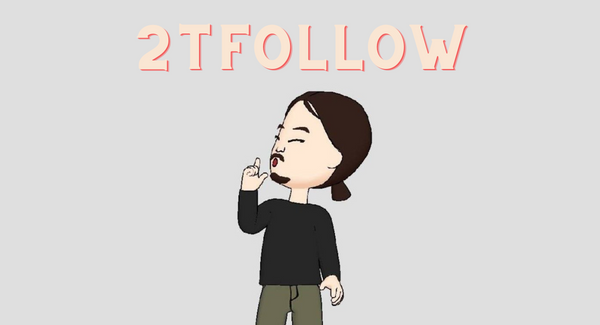 แนะนำตัว 2TFollow